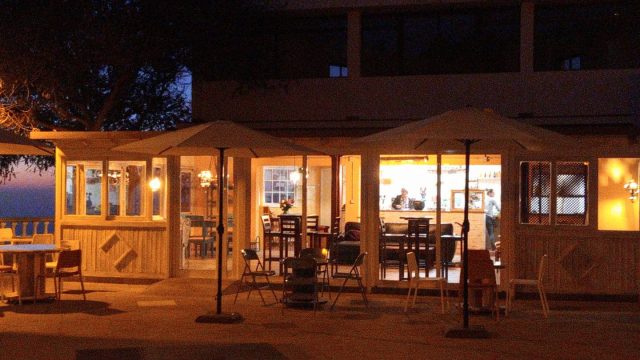 «Camu Camu» Cafetería Restaurante.